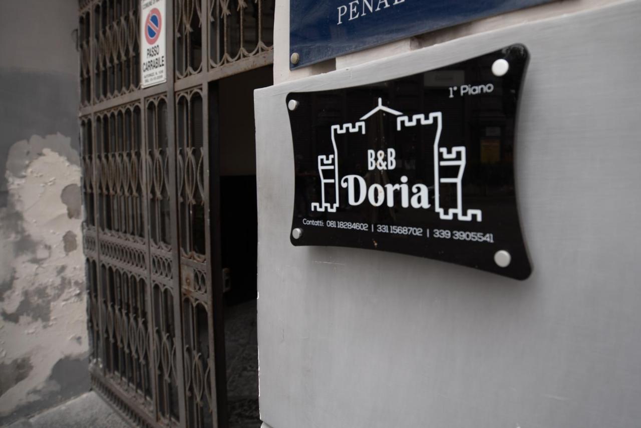 Doria Suites Napoli Dış mekan fotoğraf